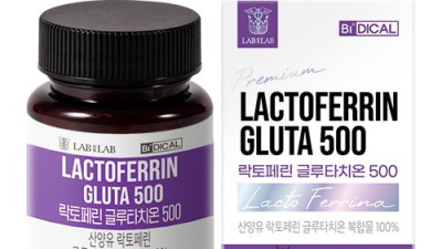 ✨ 놀라운 변화! 글루타치온500 락토페린 솔직 후기 & 할인 꿀팁🍯